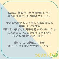 画像1479