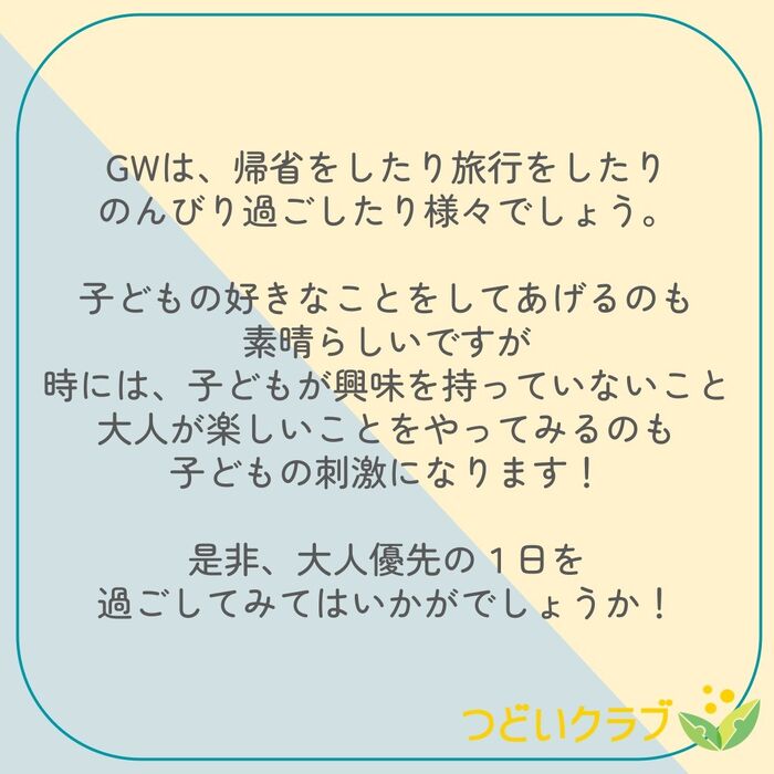 画像1479