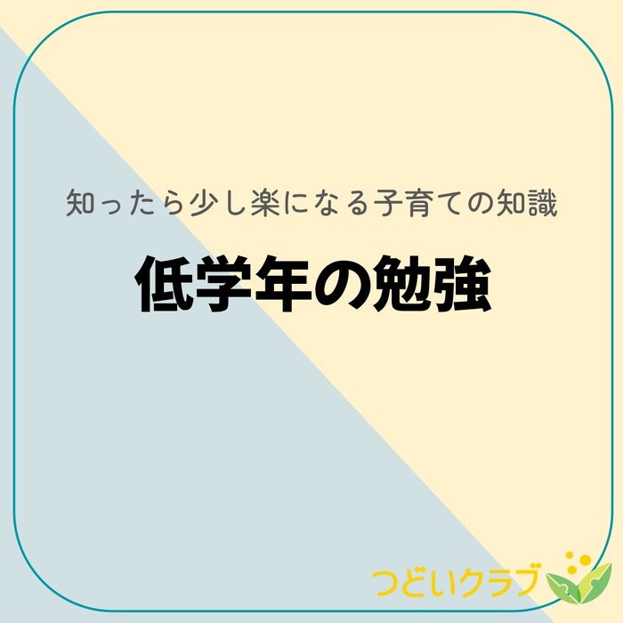 画像1496