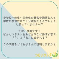 画像1497