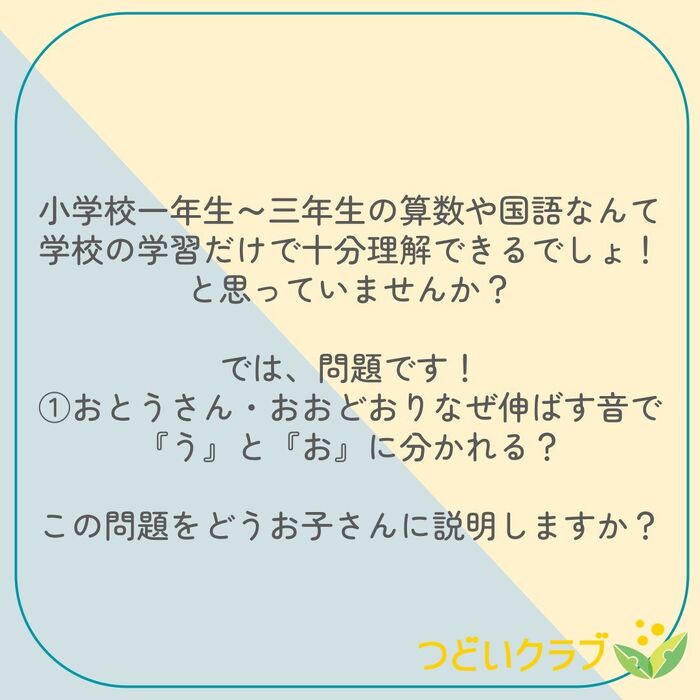 画像1497