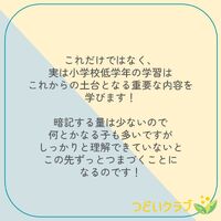 画像1498
