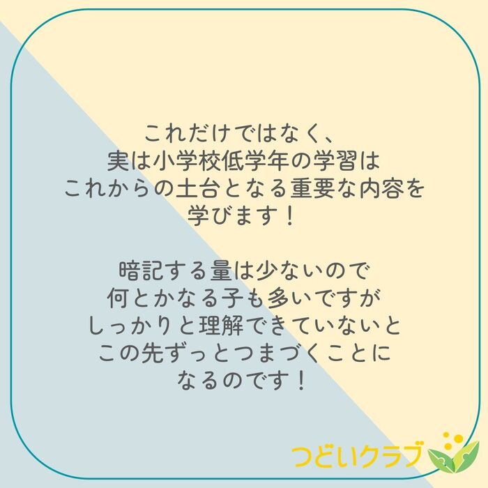 画像1498