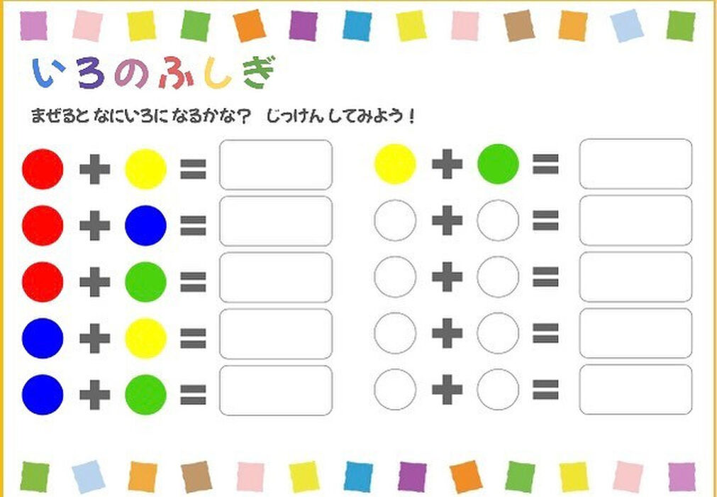 画像7451