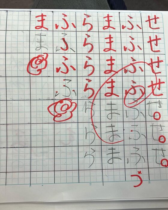 画像7457