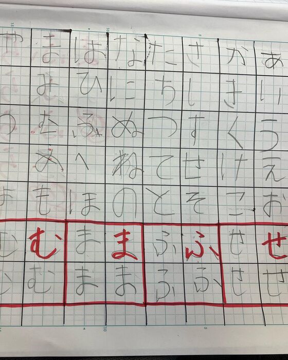 画像7458