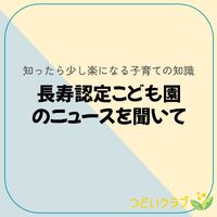 画像7469