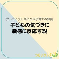 画像7475