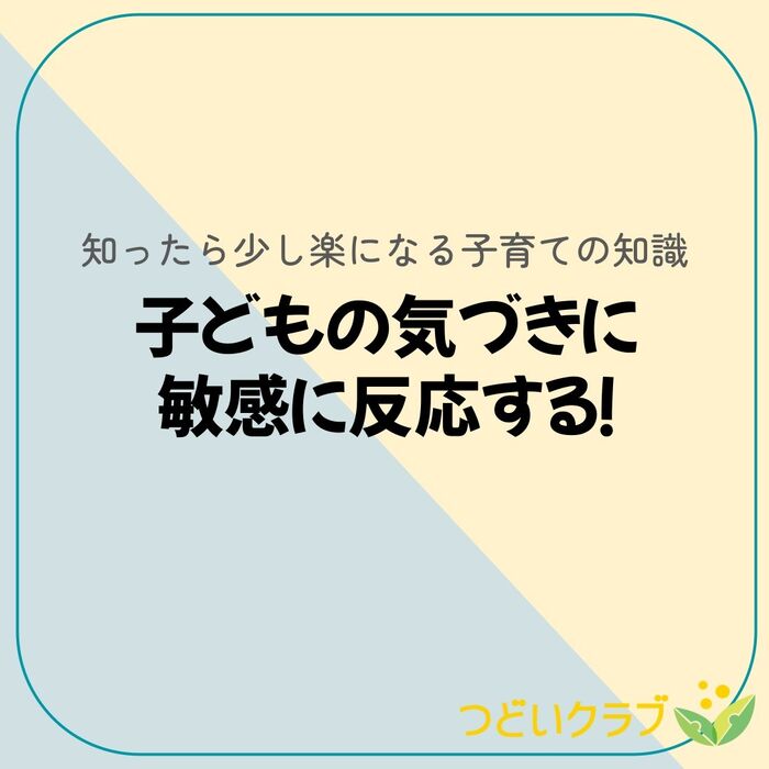 画像7475