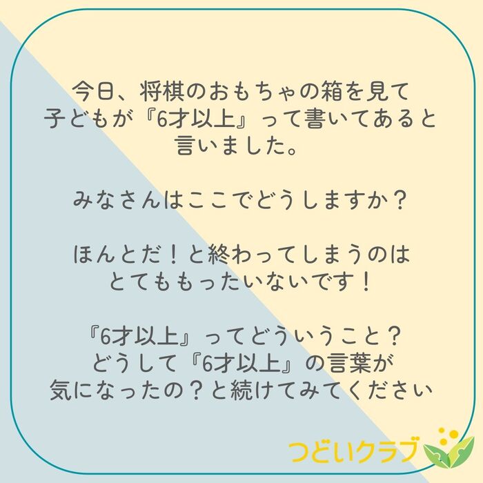 画像7476