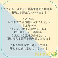 画像7477