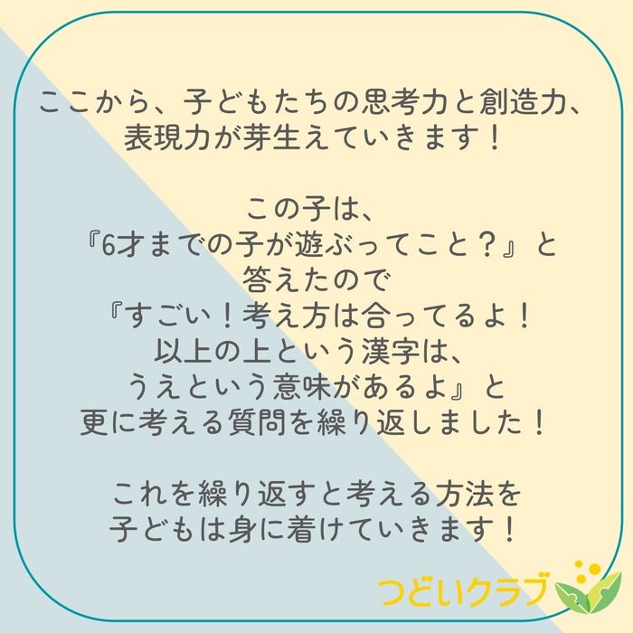 画像7477