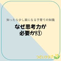 画像7487