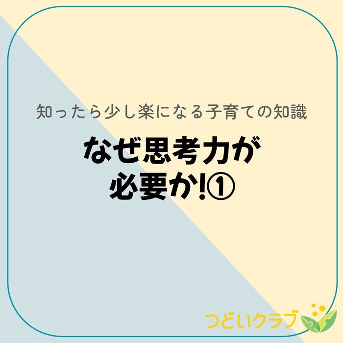 画像7487