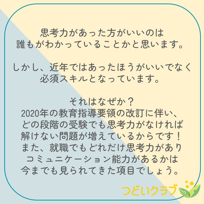 画像7488