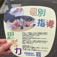 画像7495