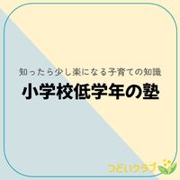 画像7508