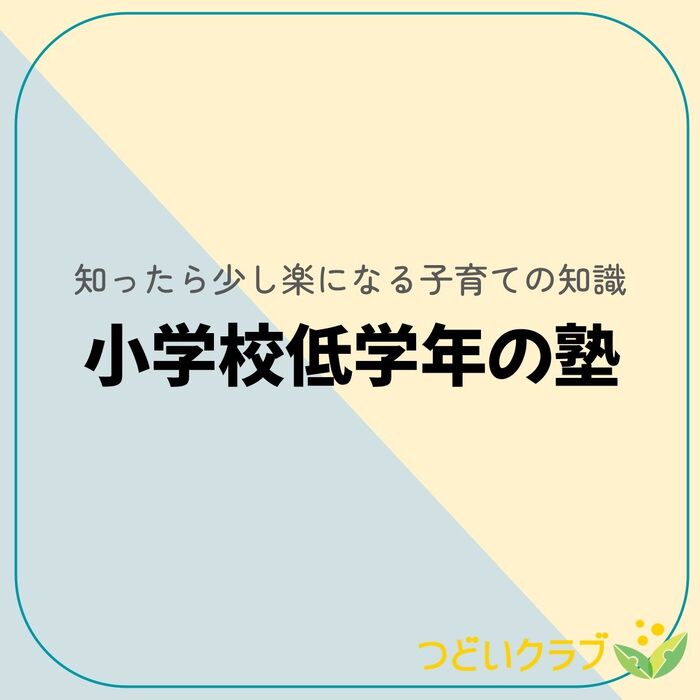 画像7508