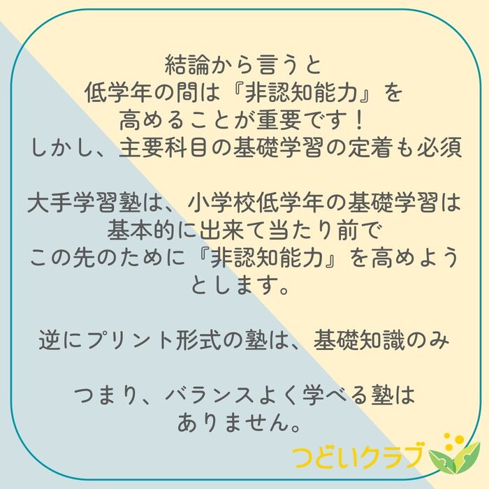 画像7509