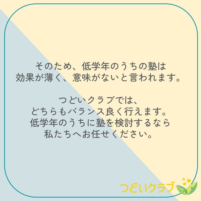 画像7510