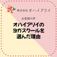 画像7525