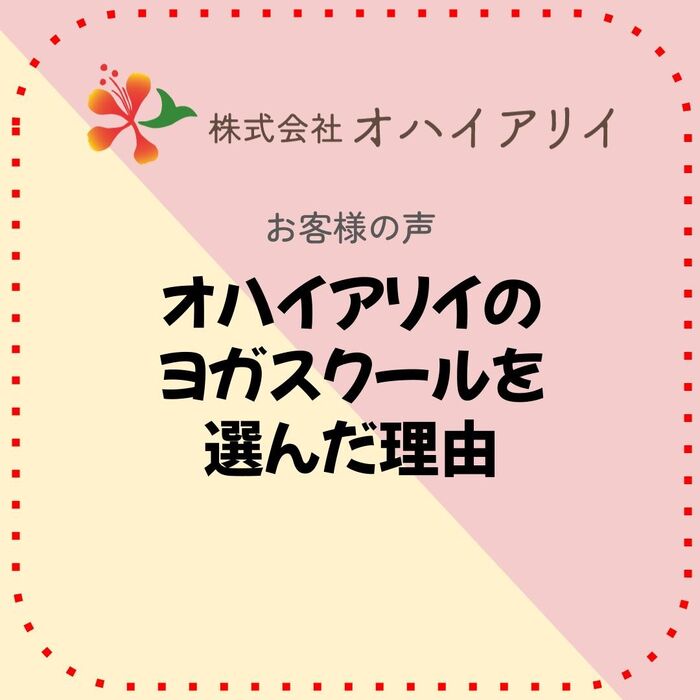 画像7525