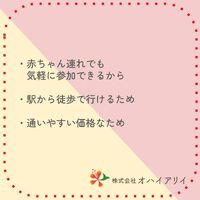 画像7526