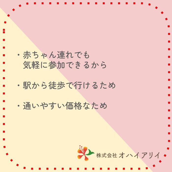 画像7526