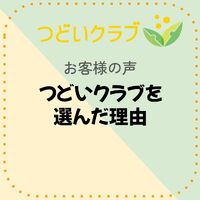 画像7544