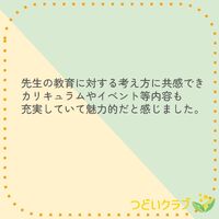 画像7546