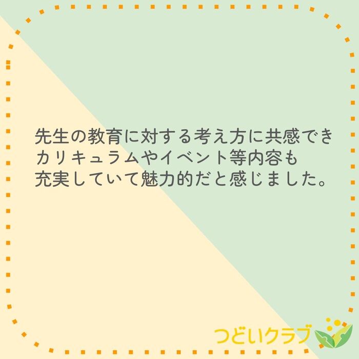 画像7546