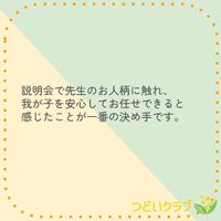 画像7547