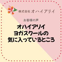 画像7549