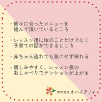 画像7550