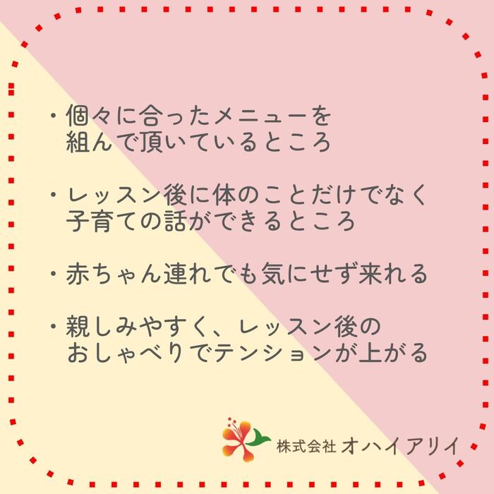画像7550