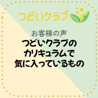 画像7552