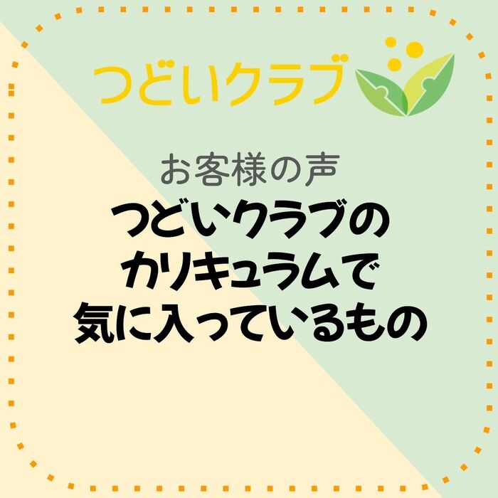 画像7552