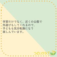 画像7555