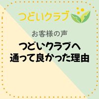 画像7557