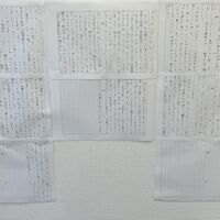 画像7641