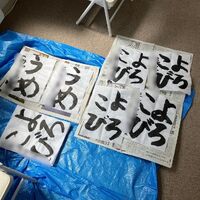 画像7652