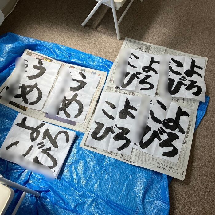 画像7652