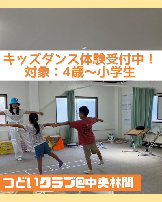 画像7672