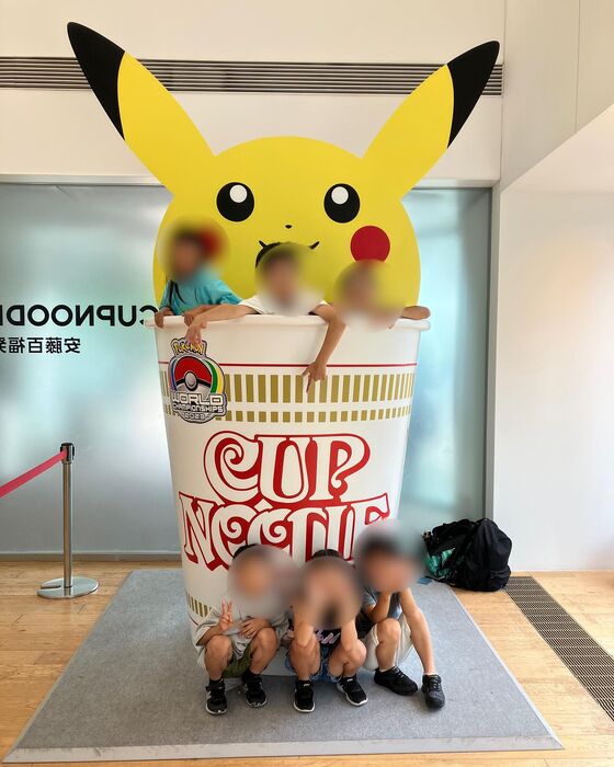 画像7707