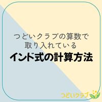 画像7733