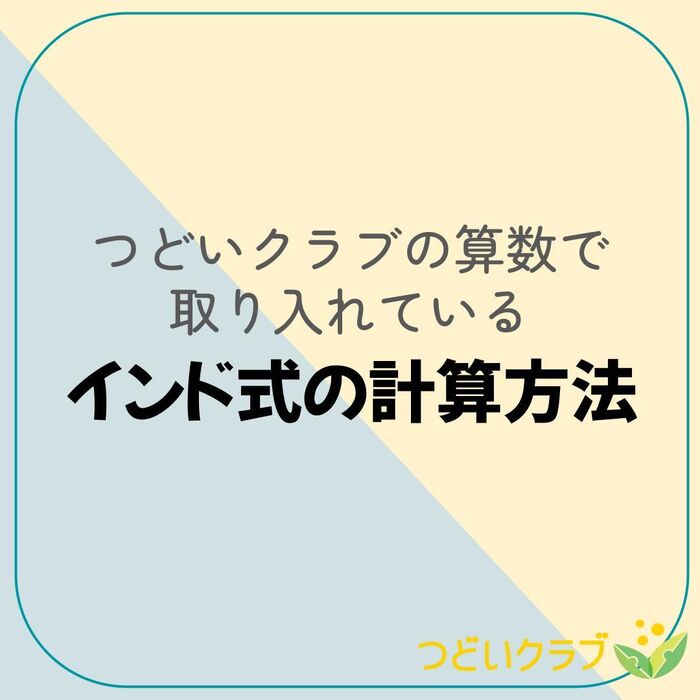 画像7733