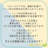 画像7734