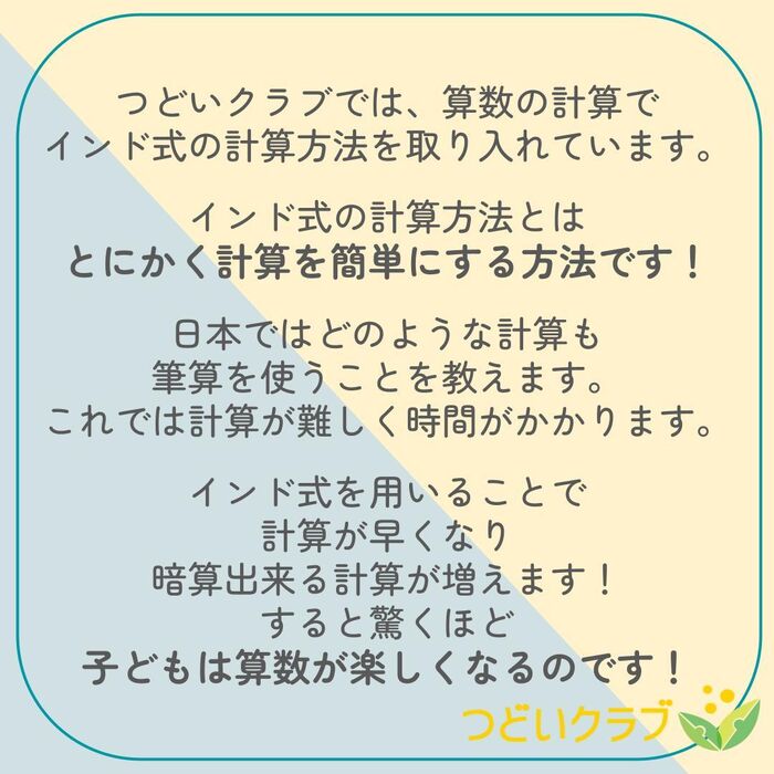 画像7734