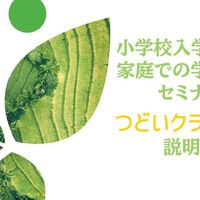 画像7745