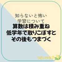 画像7790